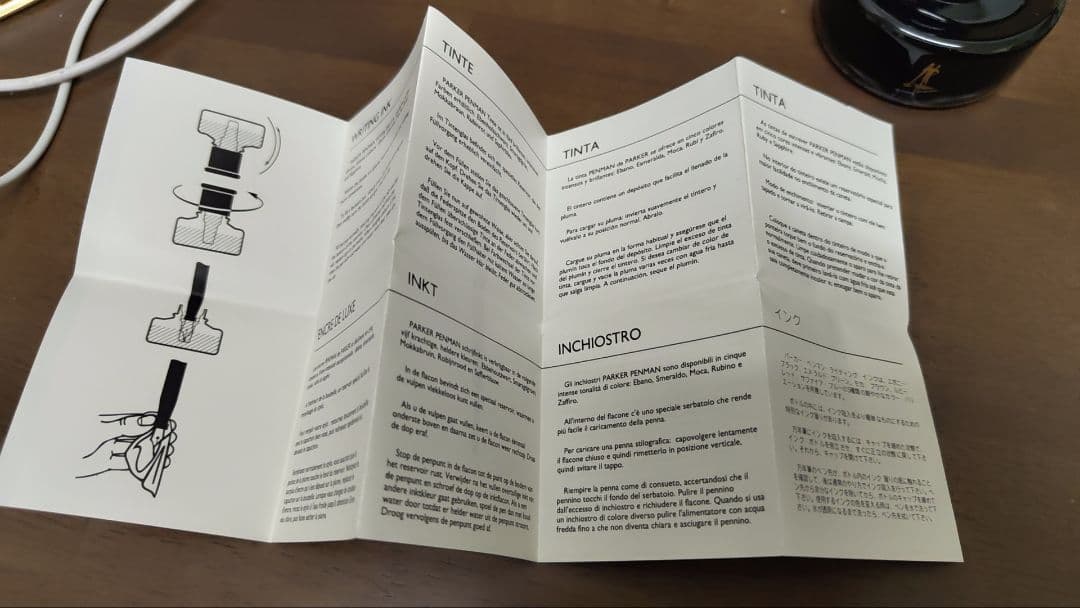 【未使用】Parker ペンマン エボニー