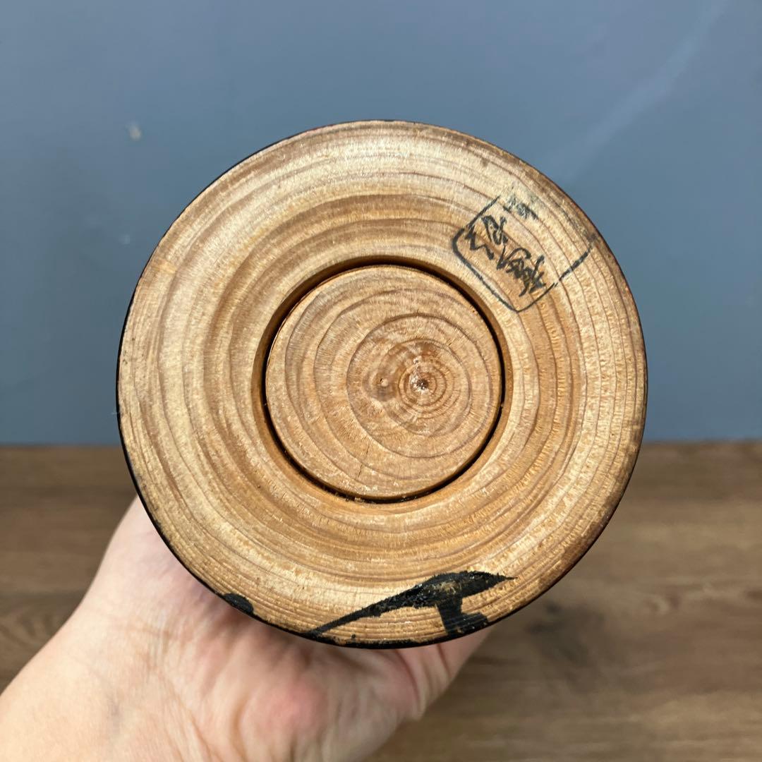 4F 希少 ペア 創作こけし 山中漆器 漆塗り 雅 金彩 紅葉 竹 2体セット