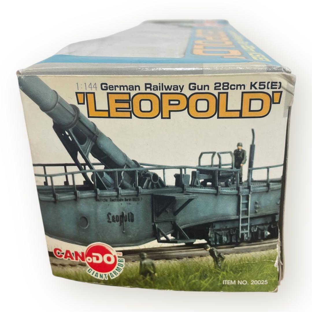 1/144ドイツ28cm列車砲K5（E）レオポルド／DORAGON他/3点セット