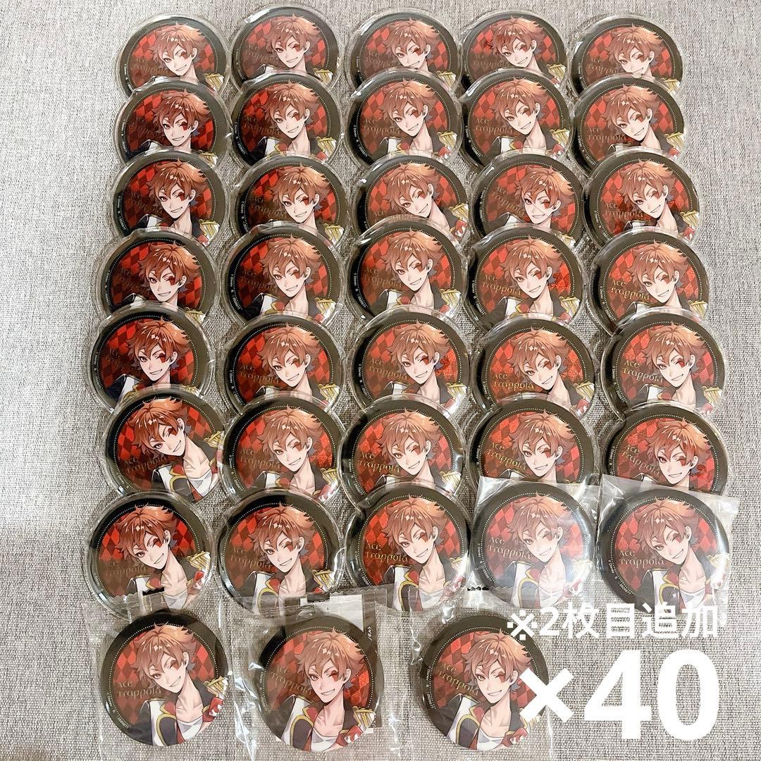 【40点セット】ツイステ エース 缶バッジ 寮服 カプ缶