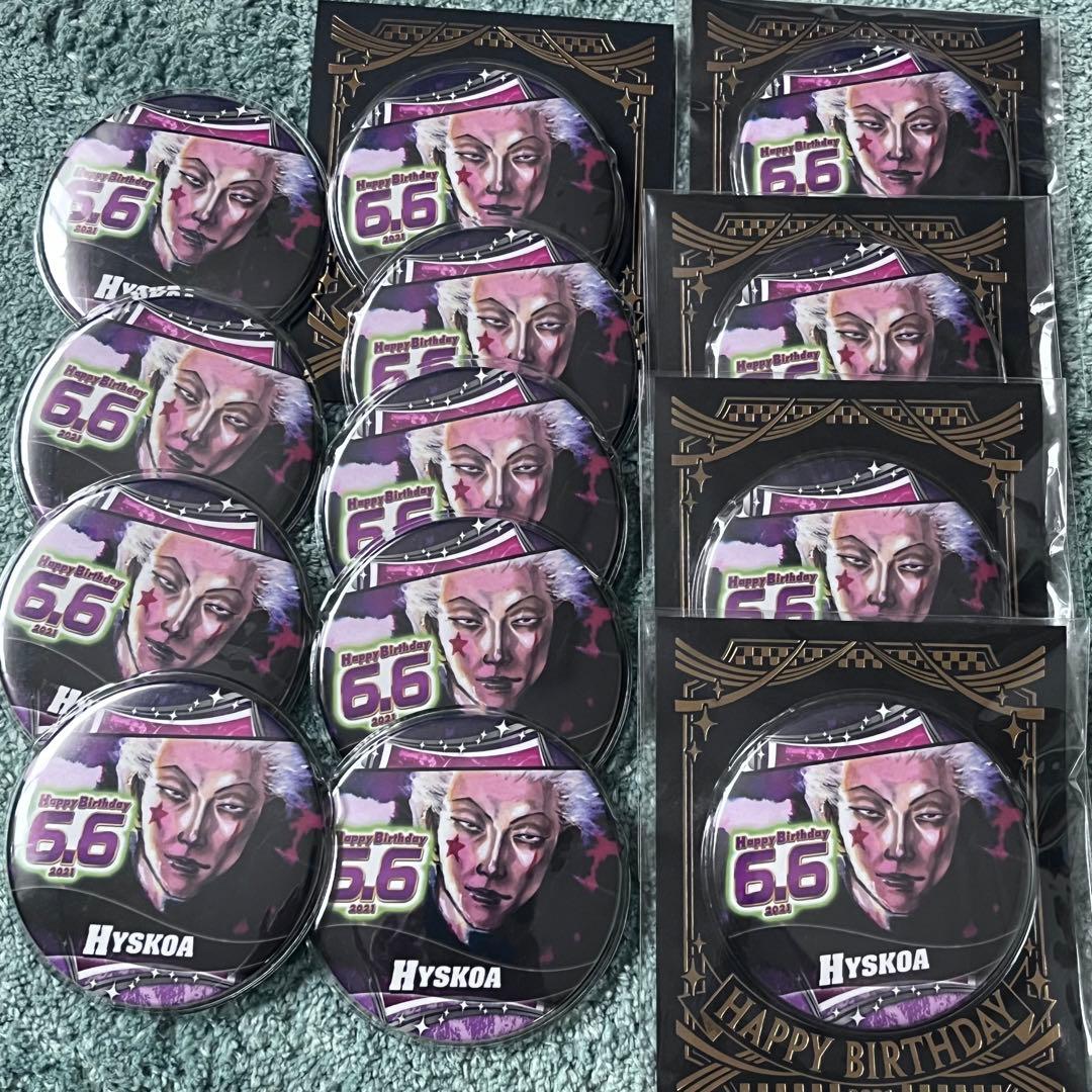 ヒソカ　バースデー缶バッジ