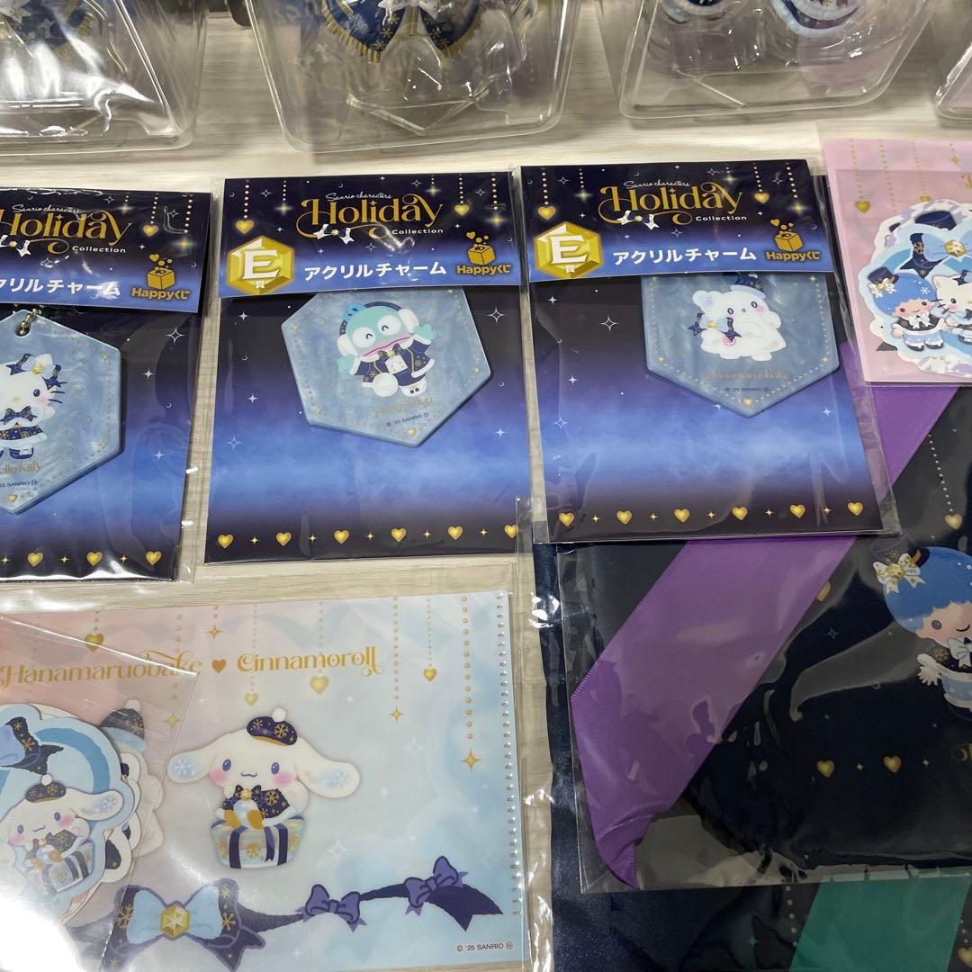 サンリオホリデーハッピーくじ新品未使用未開封公正規品16個セット