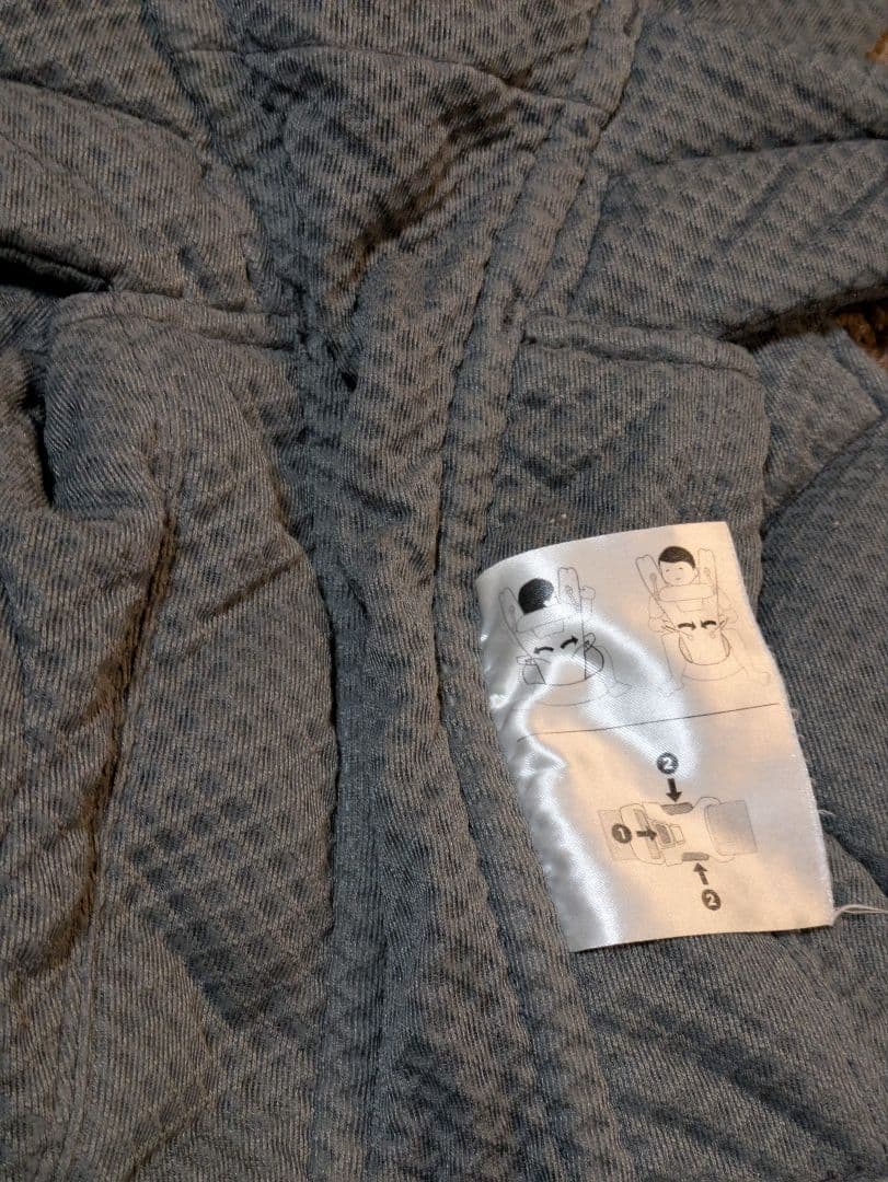 美品 エルゴベビーオムニブリーズ　Ergobaby OMNI Breeze