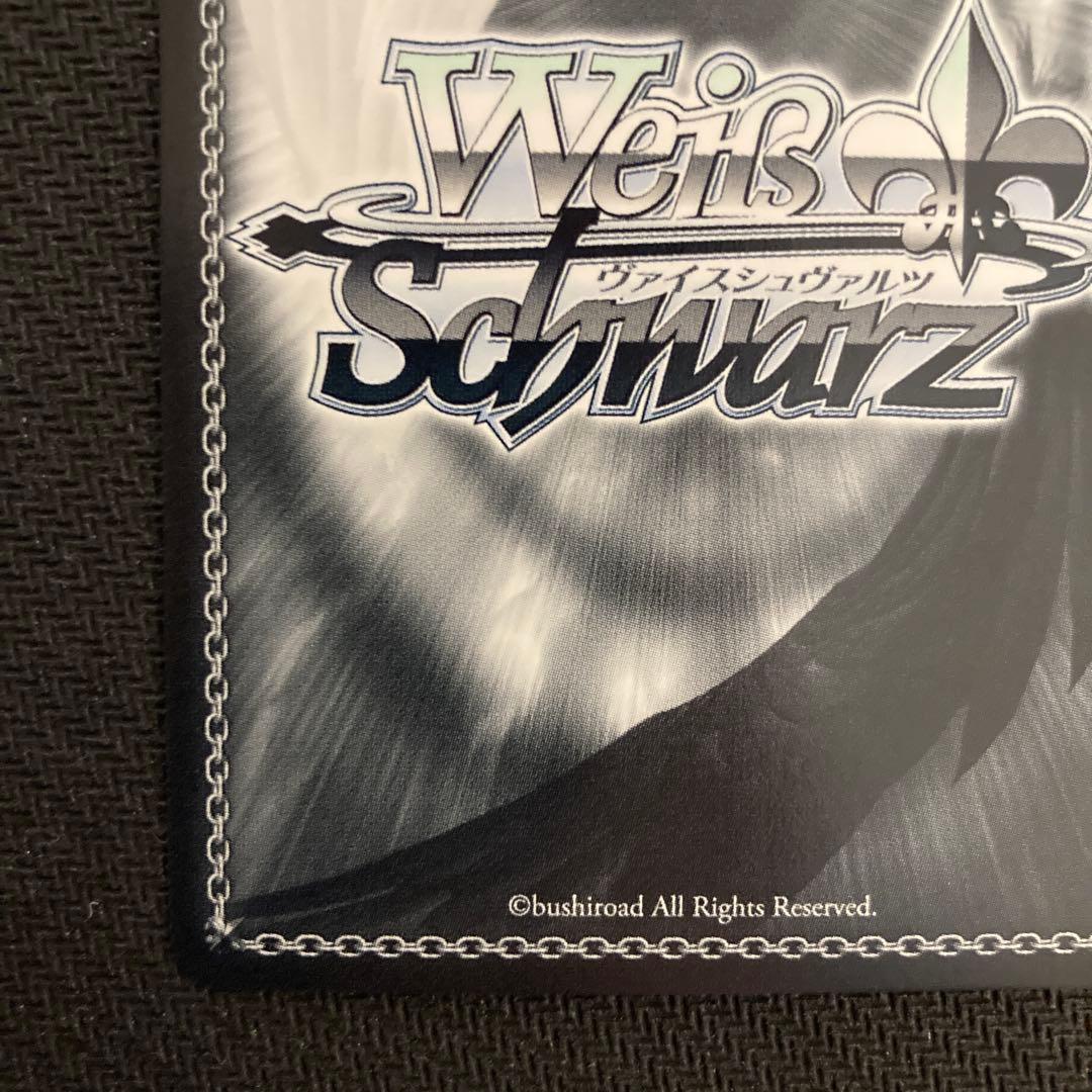 ヴァイスシュヴァルツ デートアライブ 十香 サイン　SP 2枚セット