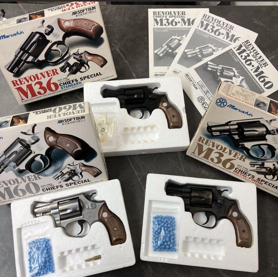 【チ1】マルシン S&W M36 チーフスペシャル 3点セット