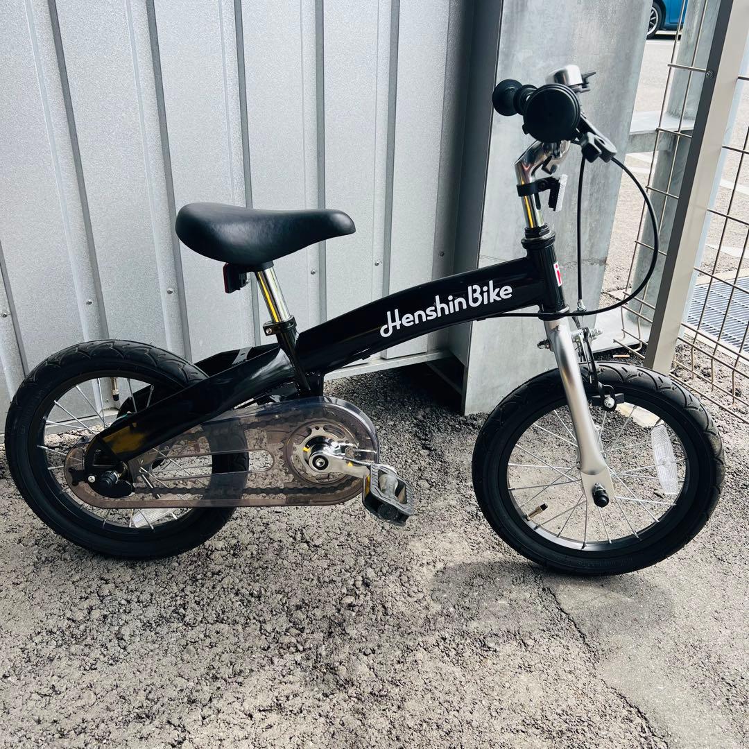美品　送料込み　へんしんバイクＸ14 14インチ　 ストライダー