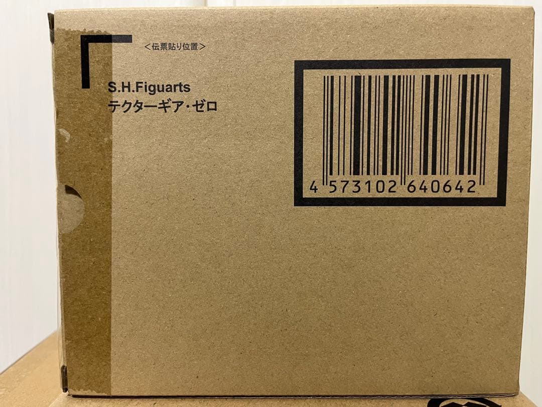 フィギュアーツ　テクターギアゼロ