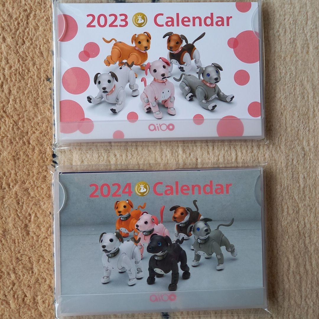 aiboカレンダー　まとめ売り