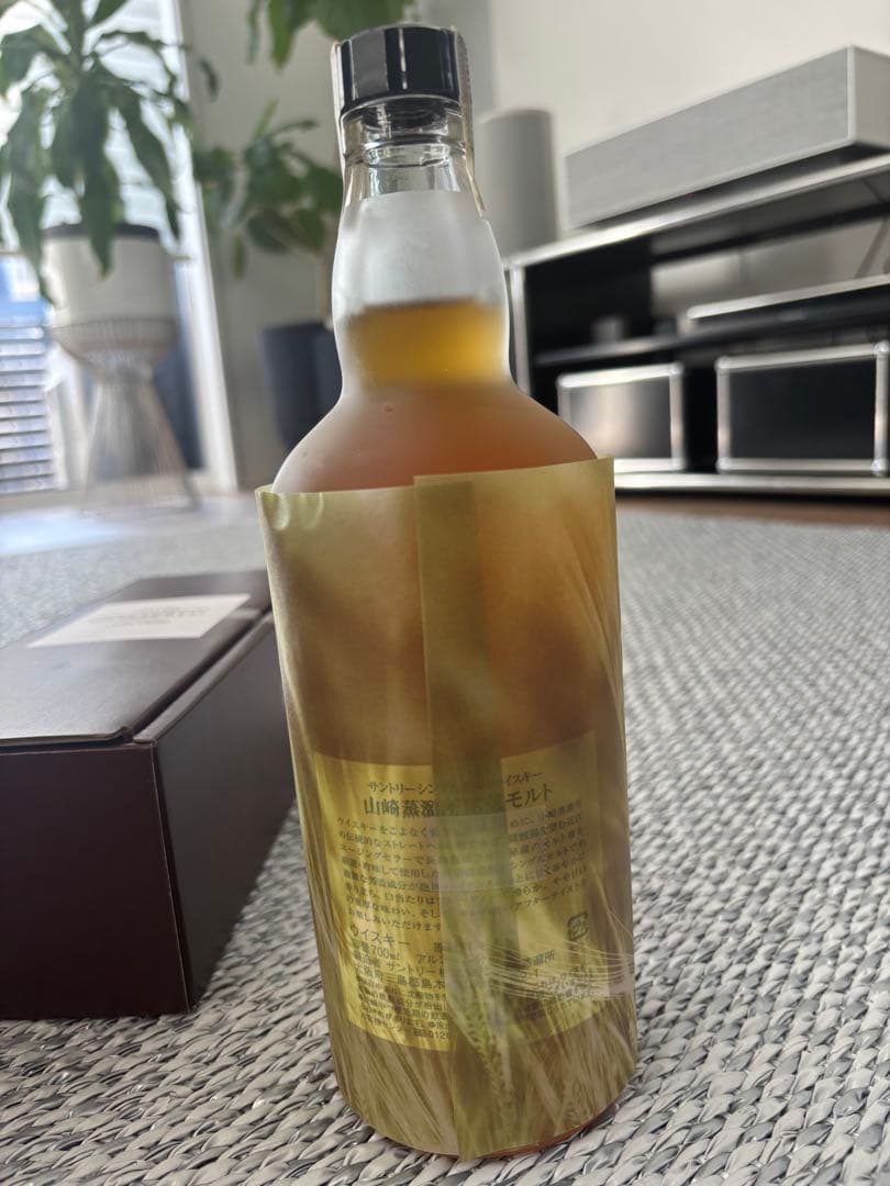 山崎蒸溜所秘蔵モルト　700ml サントリー　ウイスキー