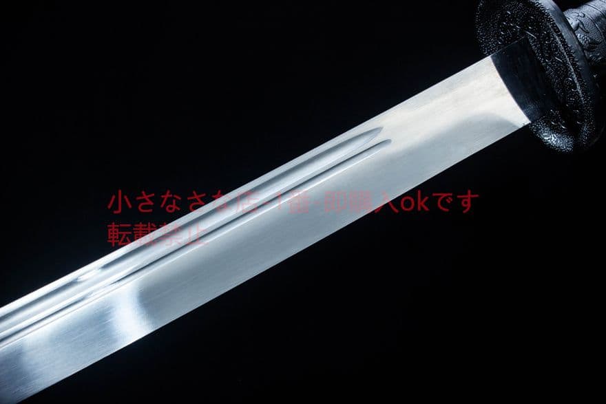 陰」二生清刀  古兵器 武具　刀装具　日本刀　模造刀 居合刀