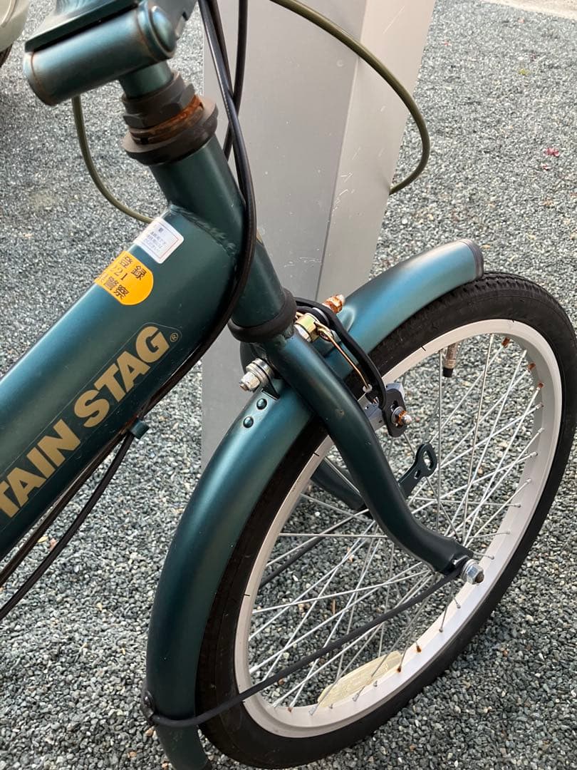 折りたたみ自転車 ダークグリーン