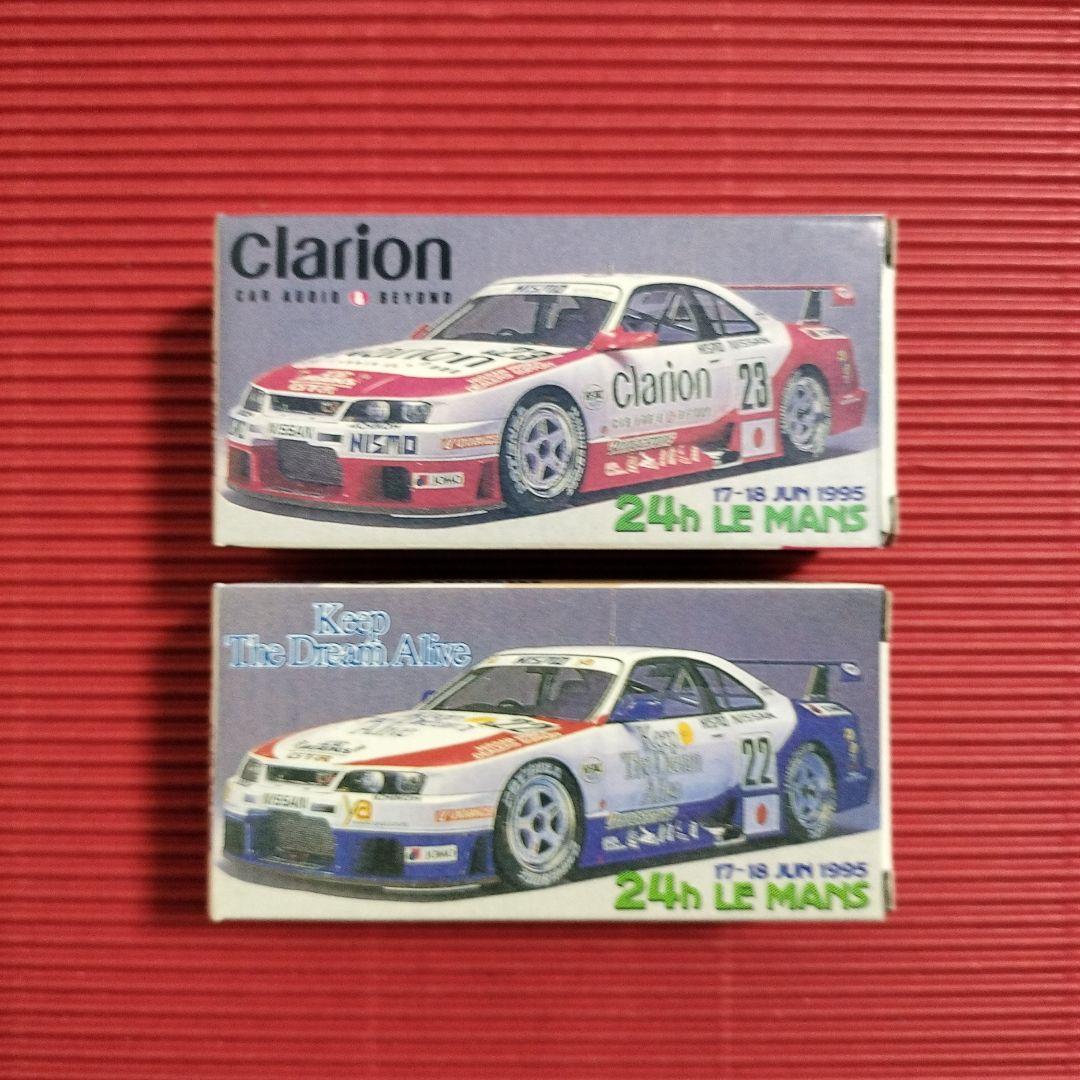トミカ（アイアイアド）『1995ル・マン24h R33GT−R ✖ 2台』未開封