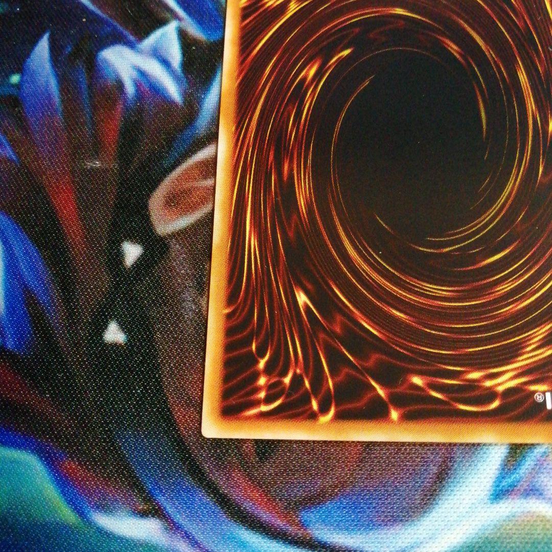 遊戯王OCG クリッター PC4-003　ノーマルパラレルレア仕様