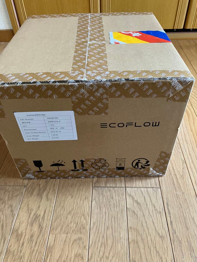 ECOFLOW ポータブル電源 未使用