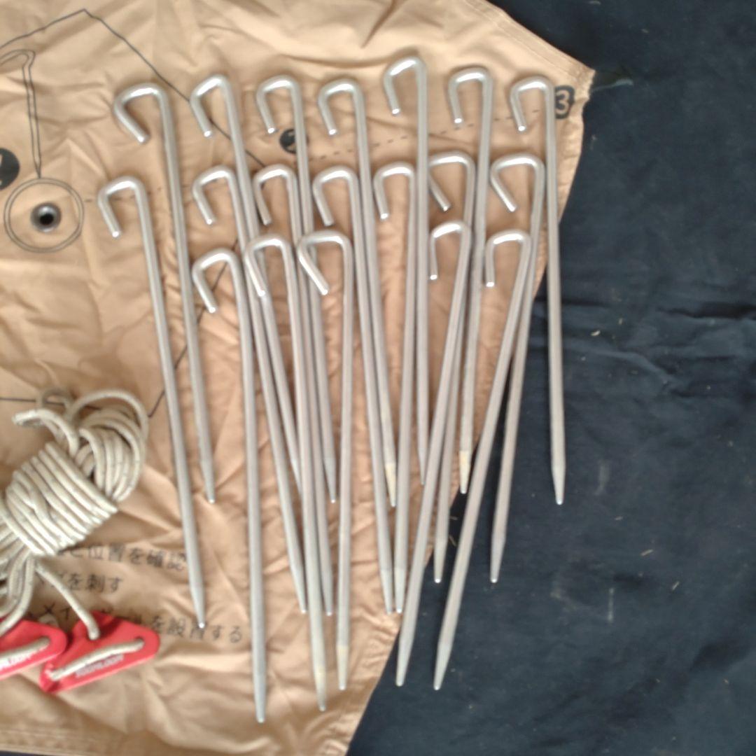 soomloom hapi4p インナー+フロントフラップ