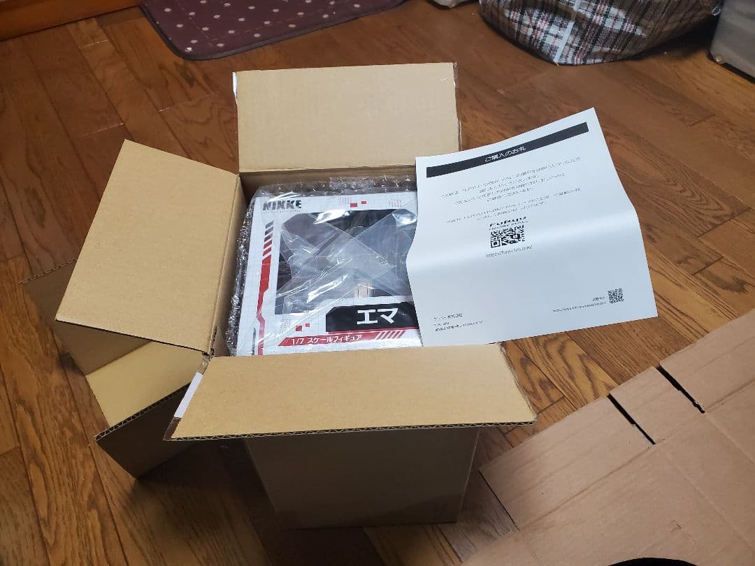 【新品未開封】勝利の女神:NIKKE エマ 1/7スケールフィギュア