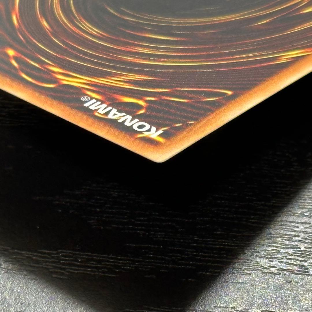 遊戯王 ウォータードラゴン 旧アジア レリーフ