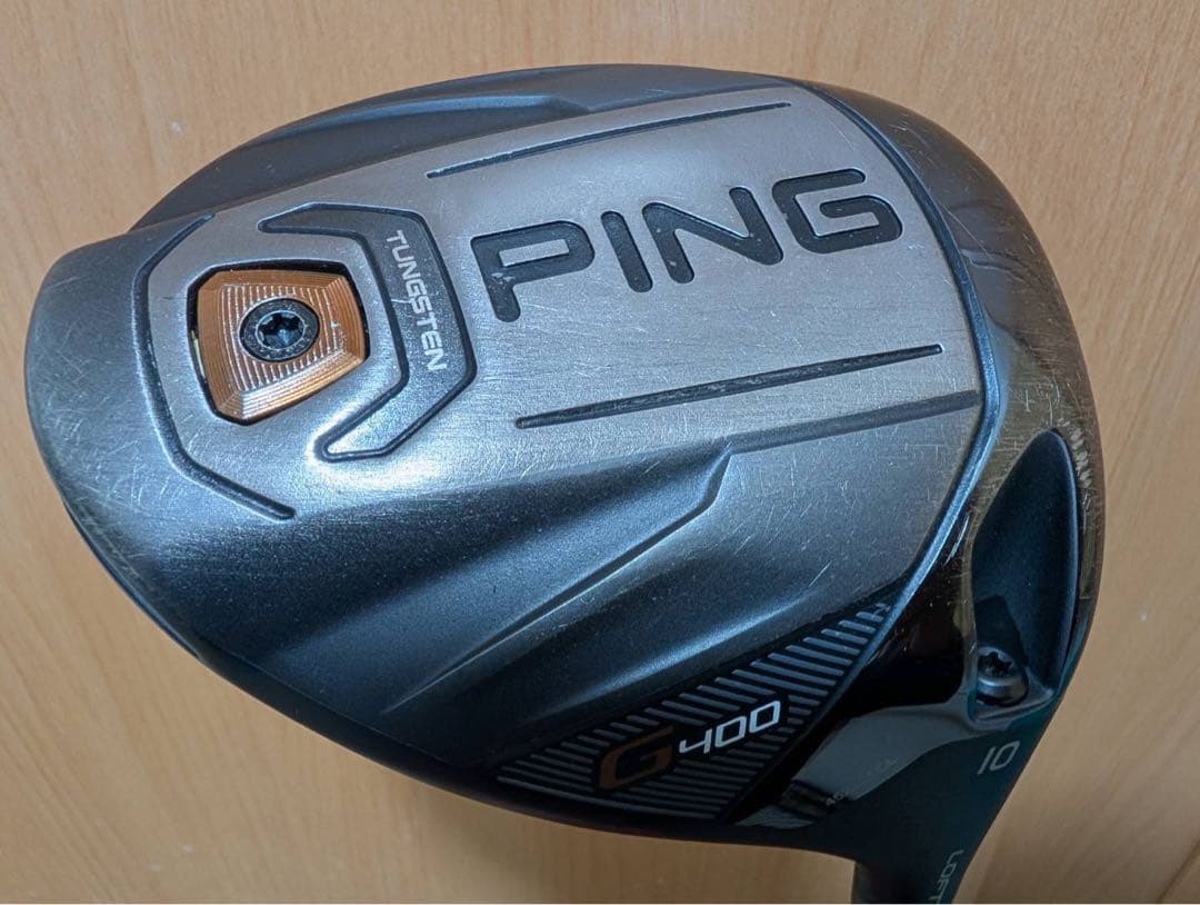 PING G400 ドライバー　LST 10度ドライバー　10度