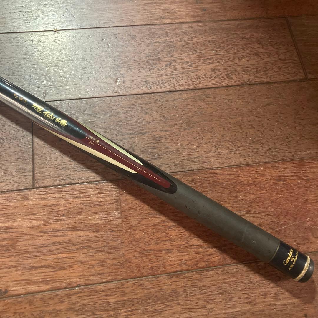 がまかつ 旭仙峰