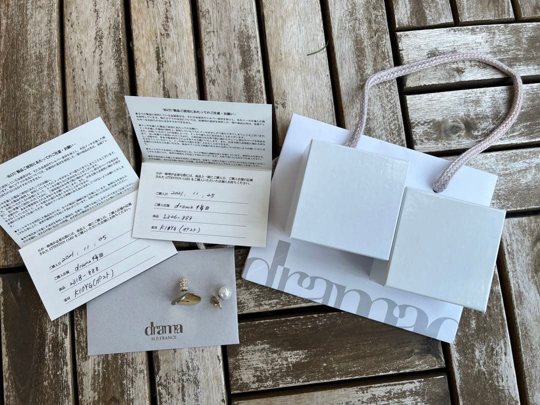 MAYUハートピアス