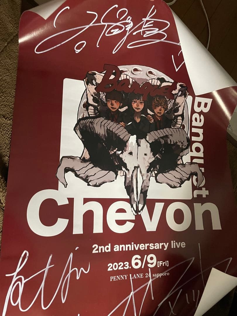 【先行購入者限定】Chevon 2ndワンマンライブメンバー直筆サイン入ポスター