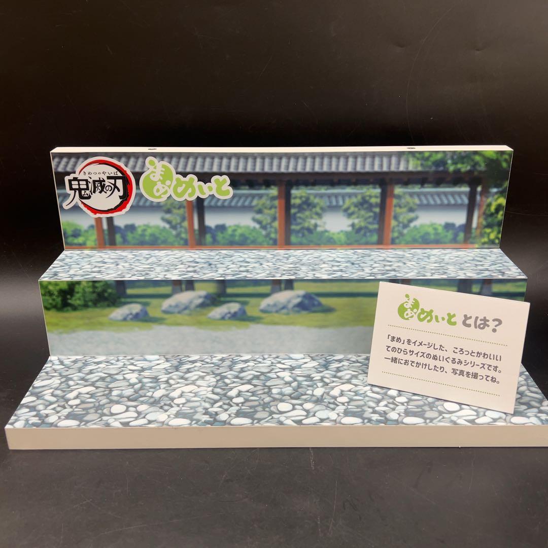 鬼滅の刃 まめめいと 非売品 専用ケース アクリルコレクションケース ジオラマ