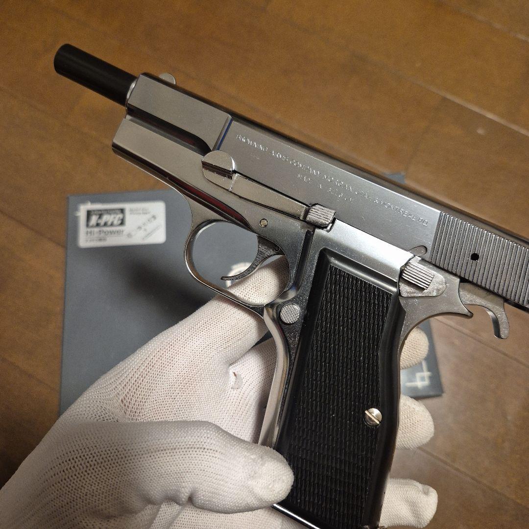 マルシン　ブローニング ハイパワー X-PFC シルバーABS モデルガン