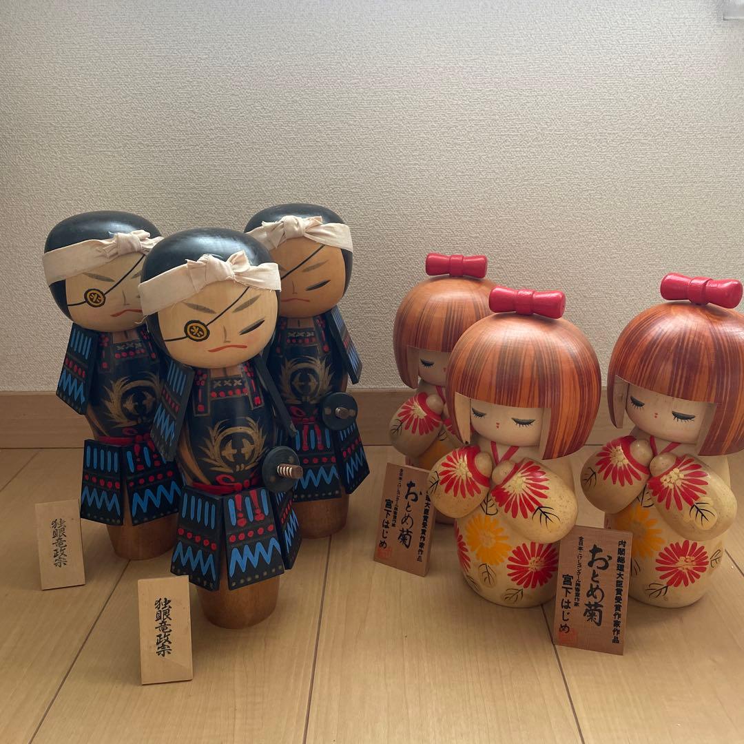 こけし6体　宮下はじめ　カワムラ工芸社