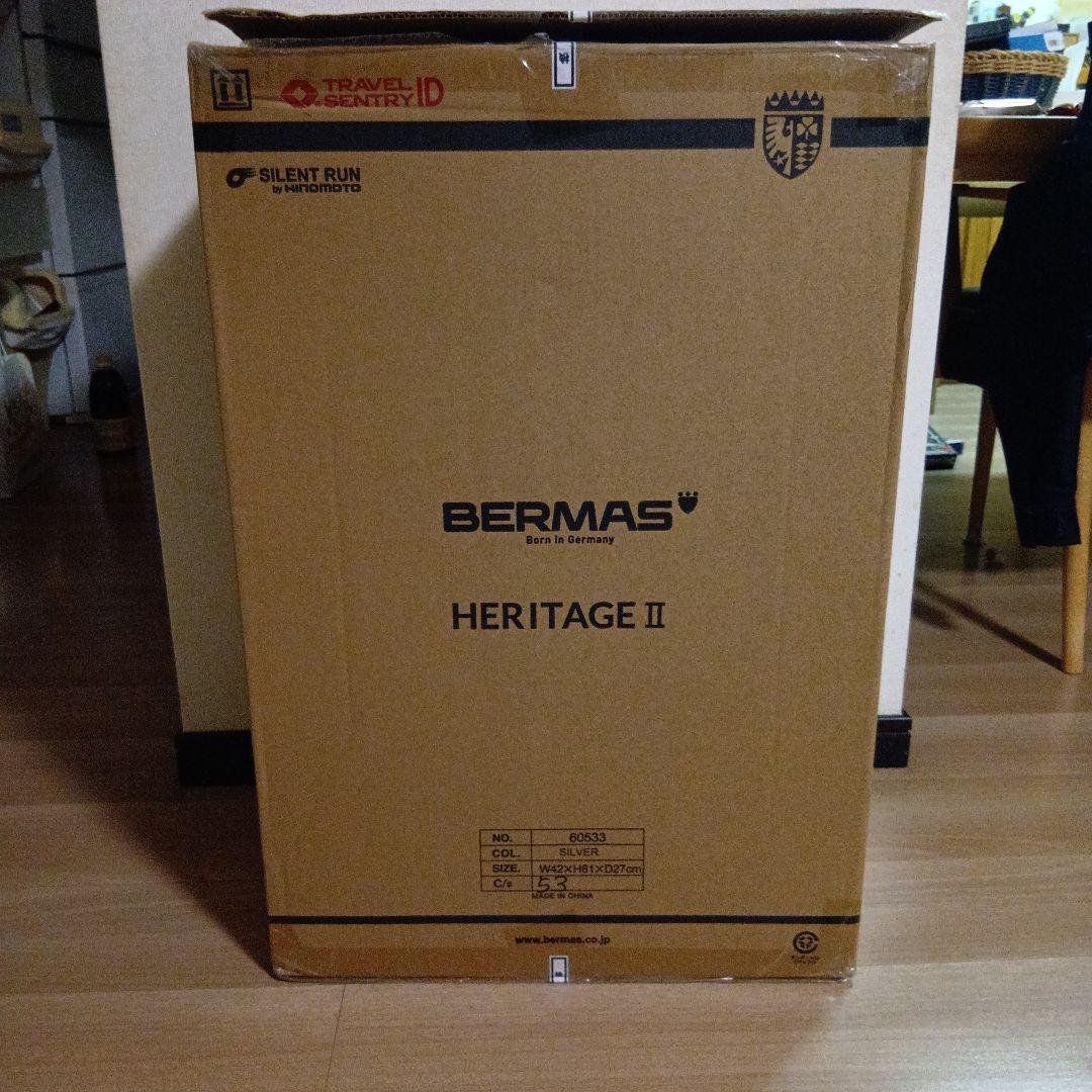 【新品未使用】BERMAS　スーツケース　フレームタイプ　64L　最終値下げ