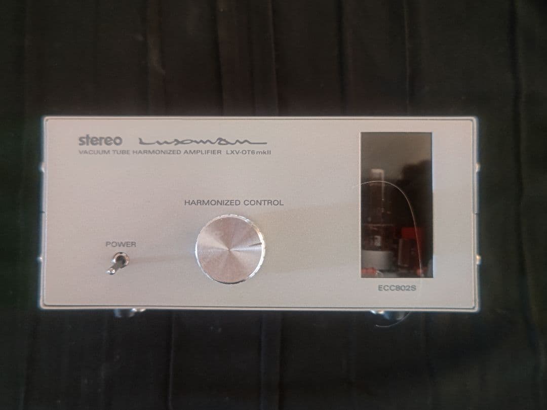 Luxman 真空管ハーモナイザー　LXT-OT6