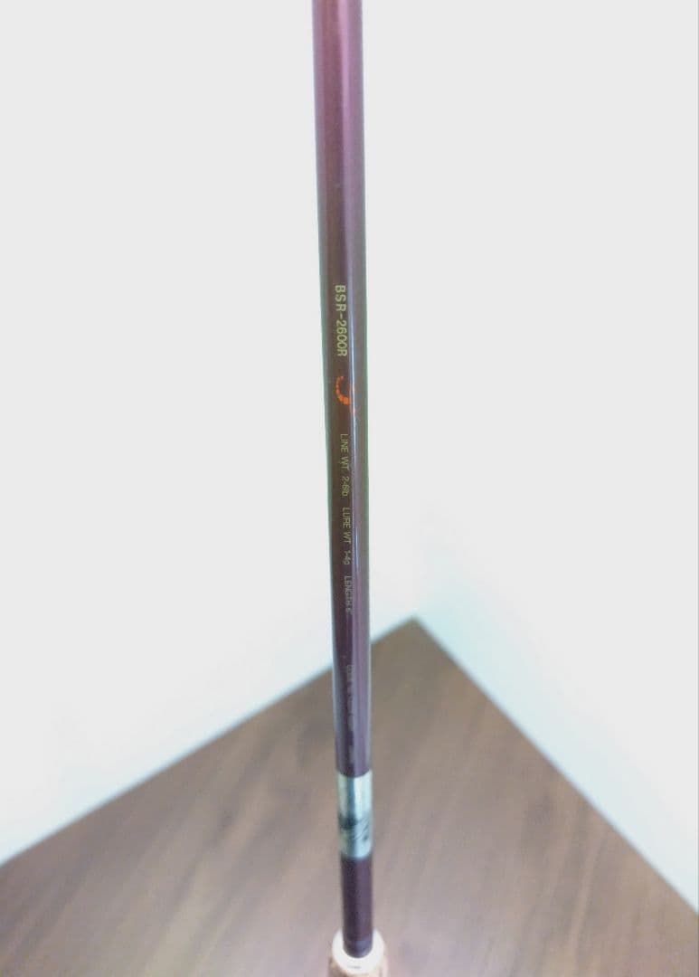 スピニング ロッド シマノ バンタム スコーピオン BSR2600R