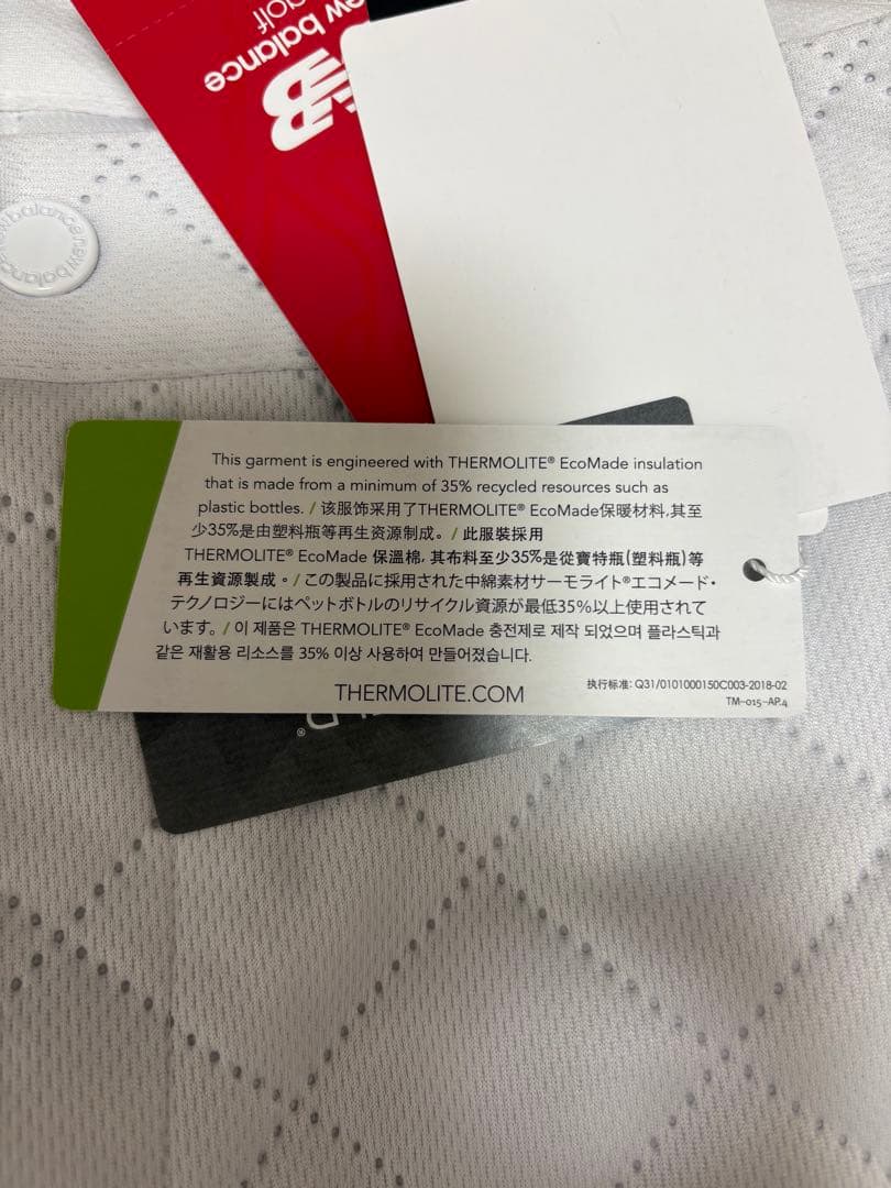 【新品】New Balance (暖パン)ゴルフパンツ スリムフィット ホワイト