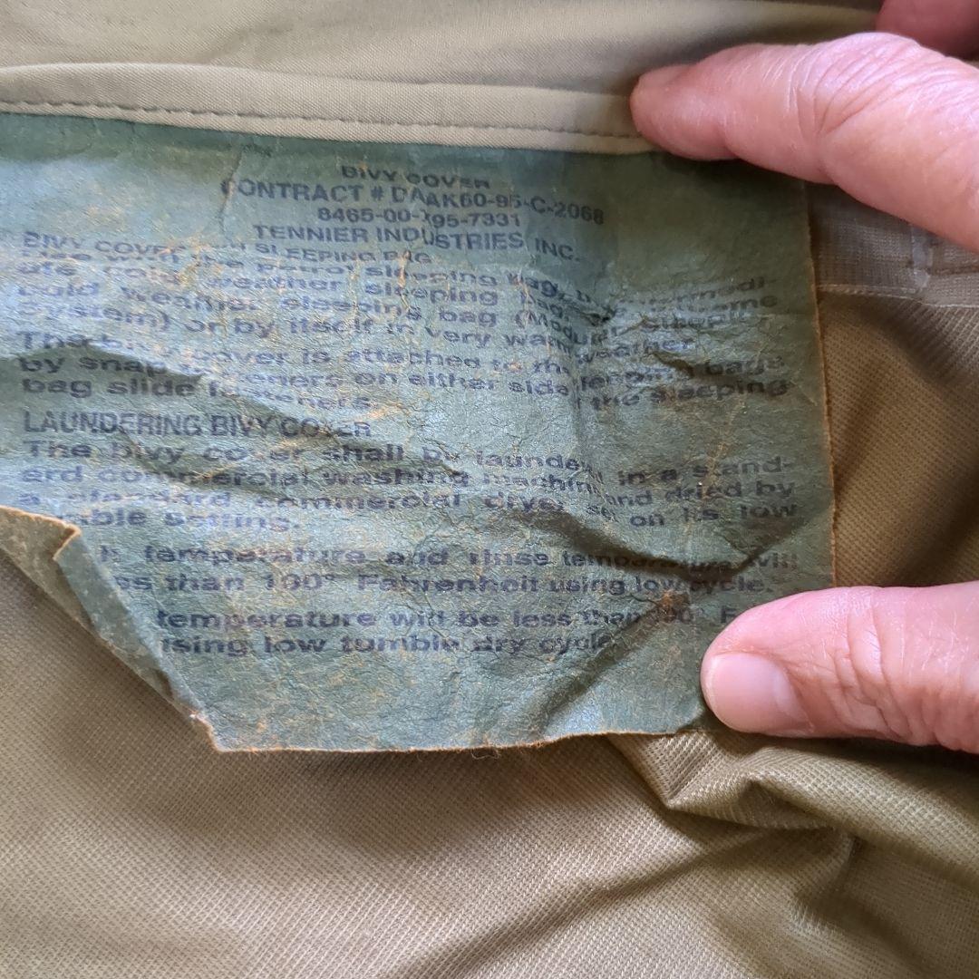 米軍実物　ウッドランド　ゴアテックス　シュラフカバー　寝袋　⑦