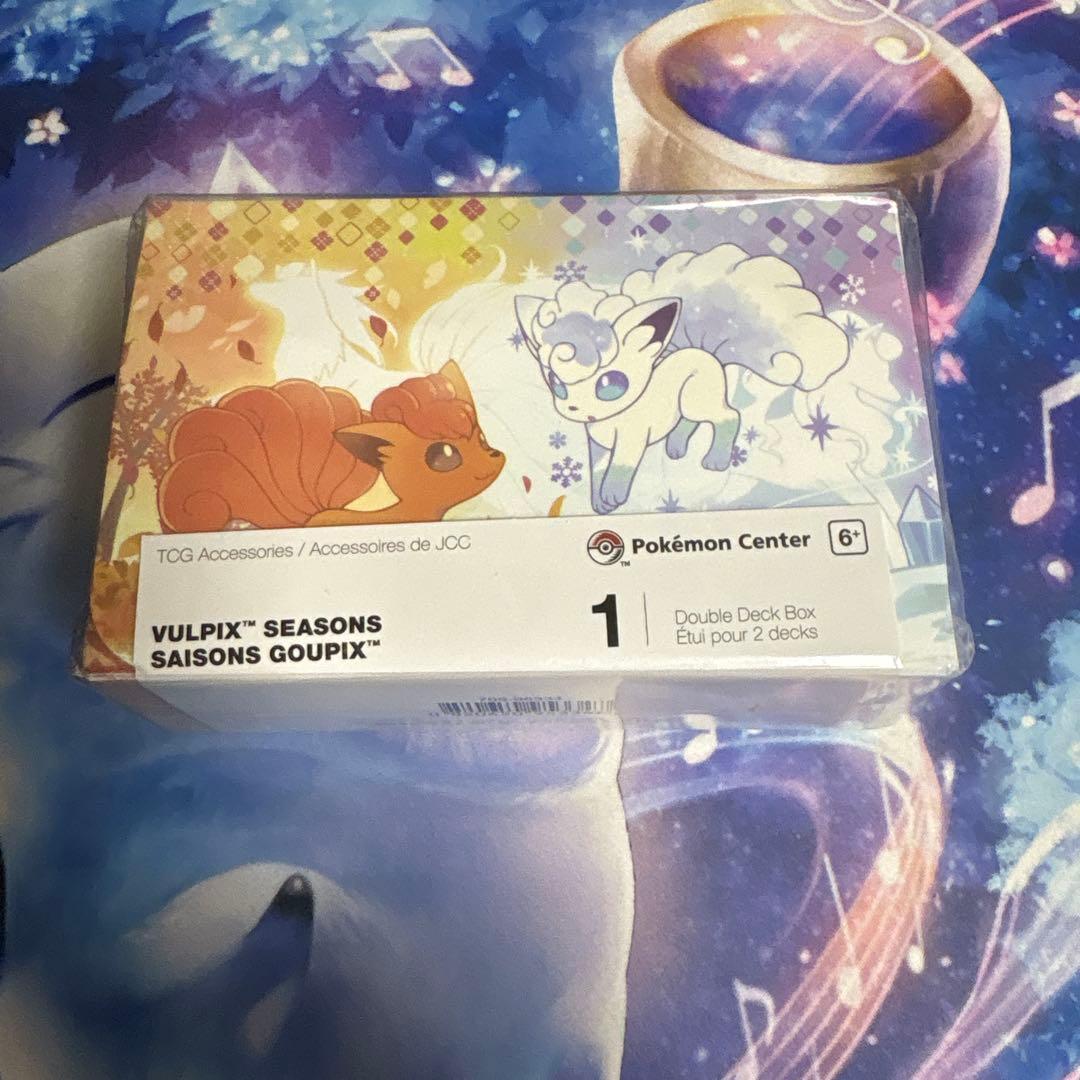 【匿名配送】　ロコン　アローラロコン　シーズンズ　ダブルデッキケース