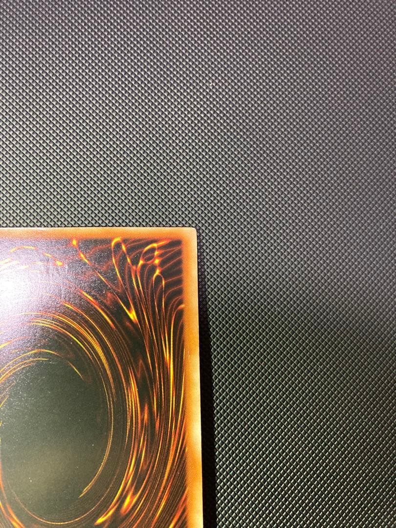 ⭐︎最終価格⭐︎【鑑定候補】遊戯王 青眼の白龍 初期ブル ウルトラ ⑩