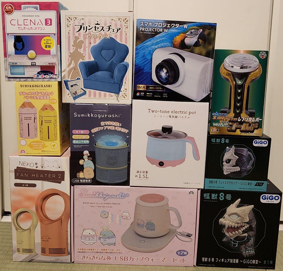 Sumikkogurashi, Neko...11 体セット✨️送料込み✨️