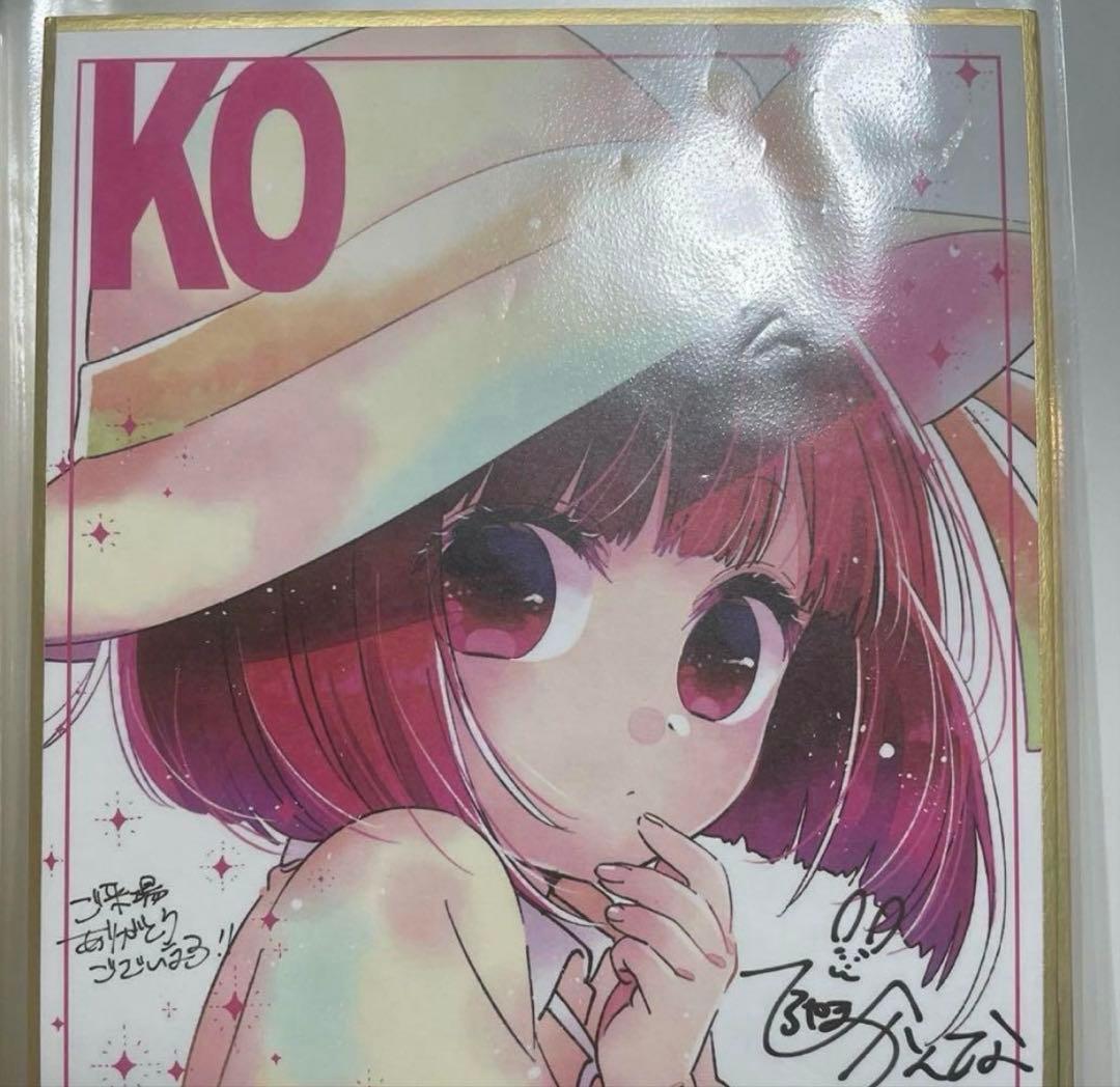 キャラクターグッズ 紙類、カード、色紙、ポスター 約200点まとめ売り