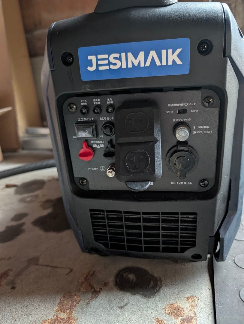 JESIMAIK JM1800Xi インバーター発電機