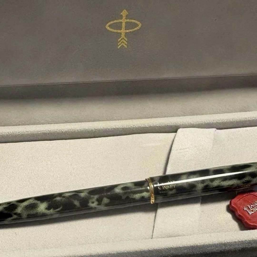 【廃盤品】Parker ボールペン 総柄　大理石風　レオパード柄　 ケース付き