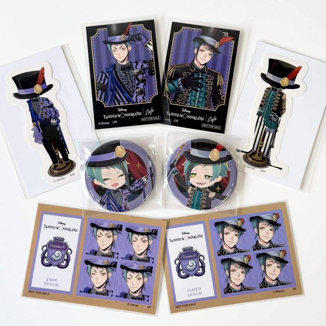 新品 ツイステ ジェイド フロイド プレイフル 購入特典 カード 缶バッジ 他