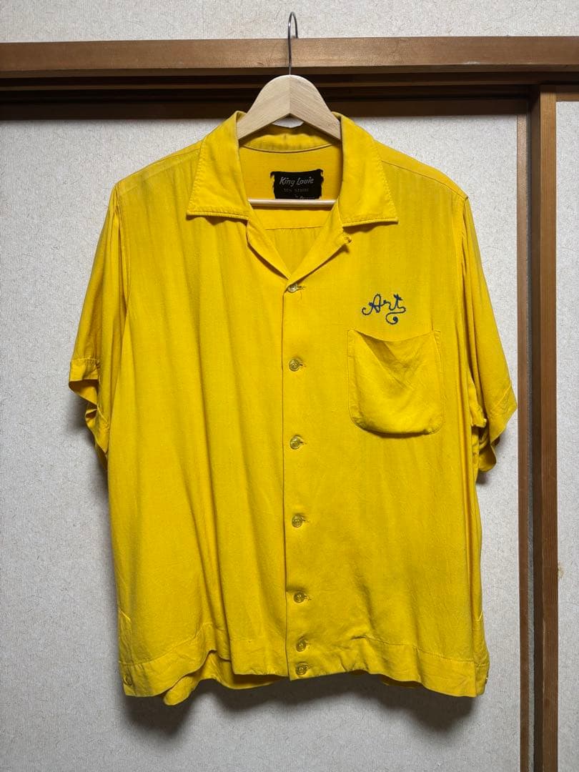 King Louie 60s vintage レーヨンボウリングシャツ