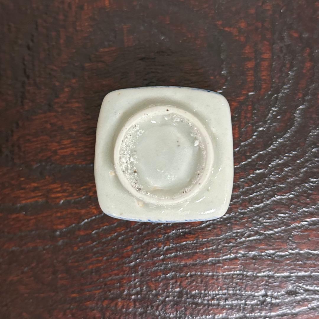 丸田宗一廊 染つけ四方盃 ぐい呑み