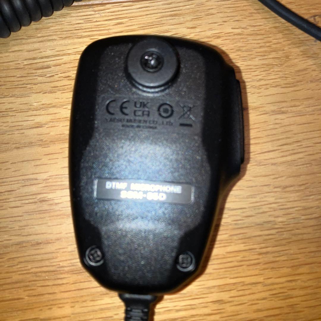 【新品未使用】YAESU FTM-6000 【説明書•保証書付】