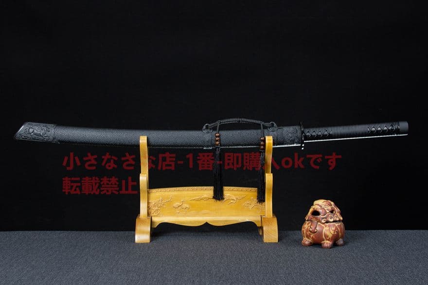 昇龍刺繍春刀  古兵器   武具　刀装具　日本刀　模造刀   居合刀