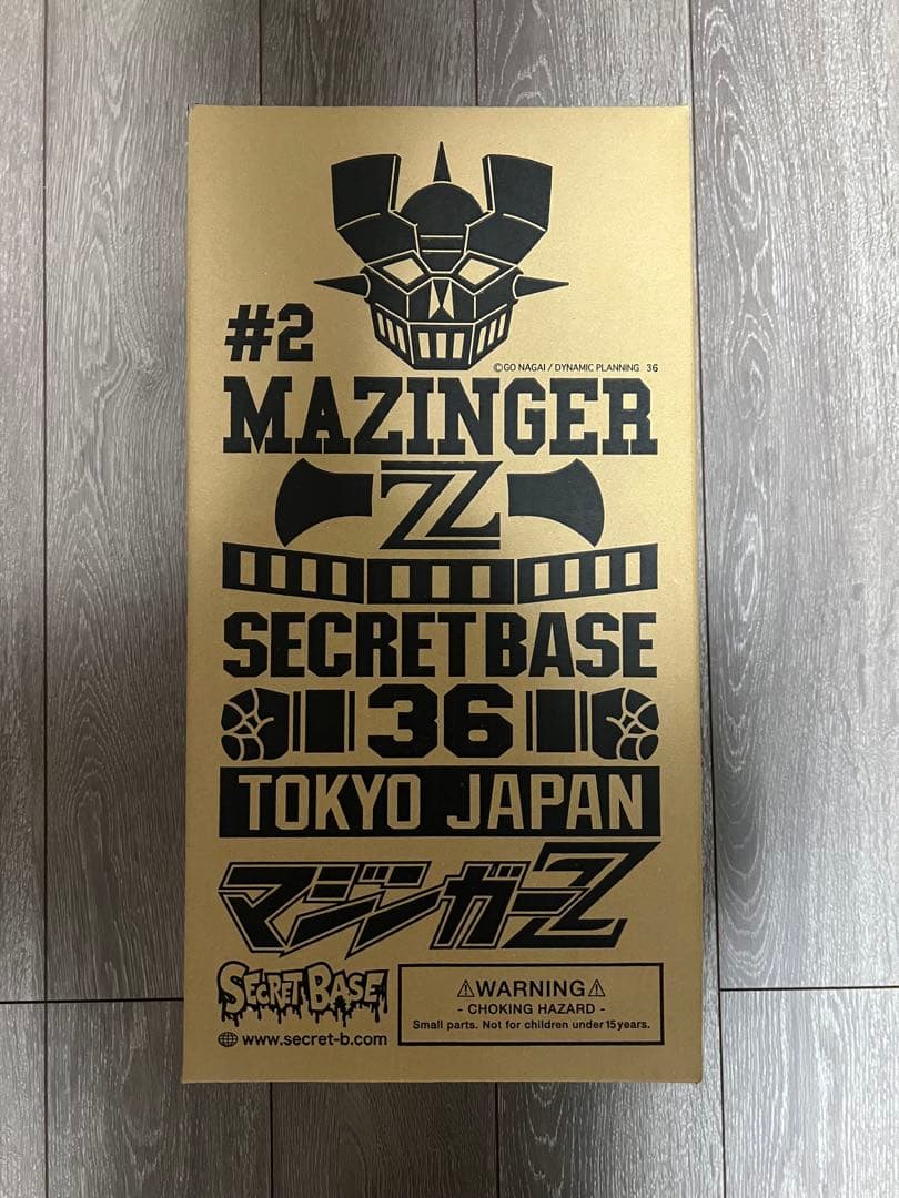 SECRET BASE BIGScaleMazingerマジンガーZ#2-6