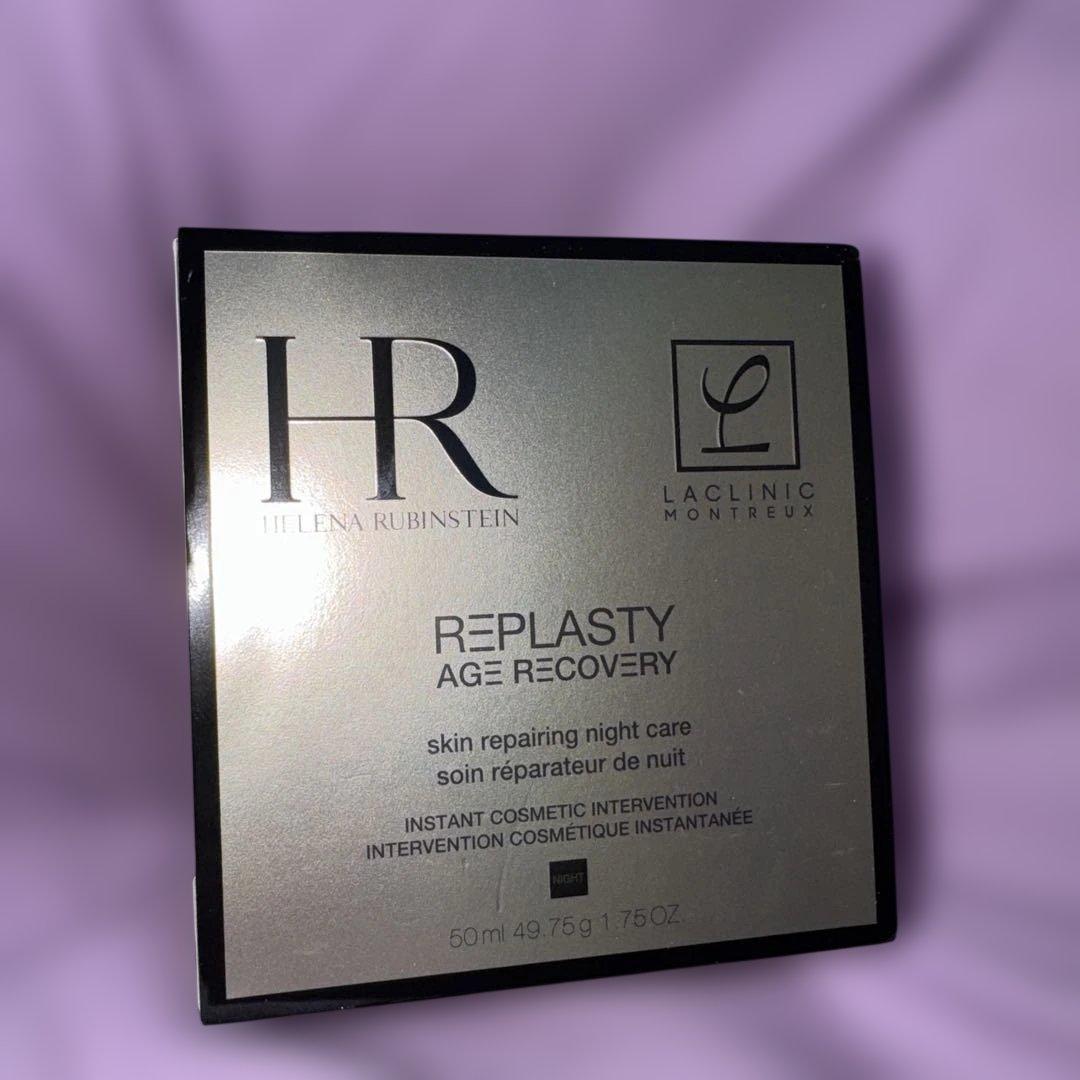 ヘレナ ルビンスタイン リプラスティ R.C. クリーム 50ml