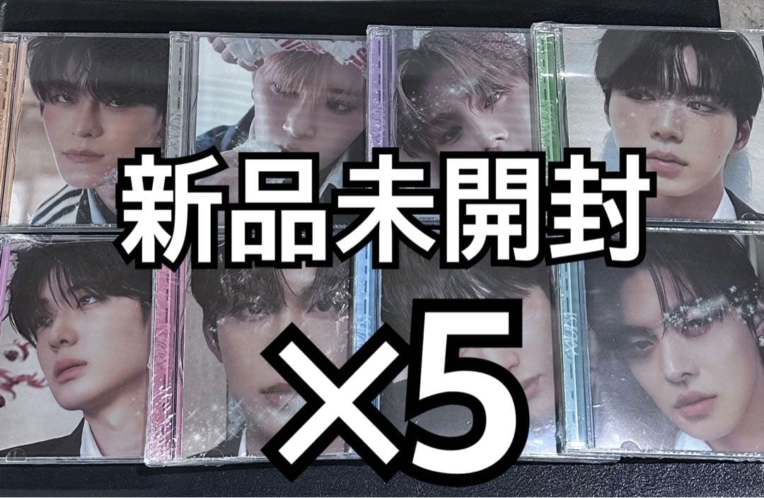 ALD1 EUPHORIA Jewel Case 8種 アルバム 未開封 ×5