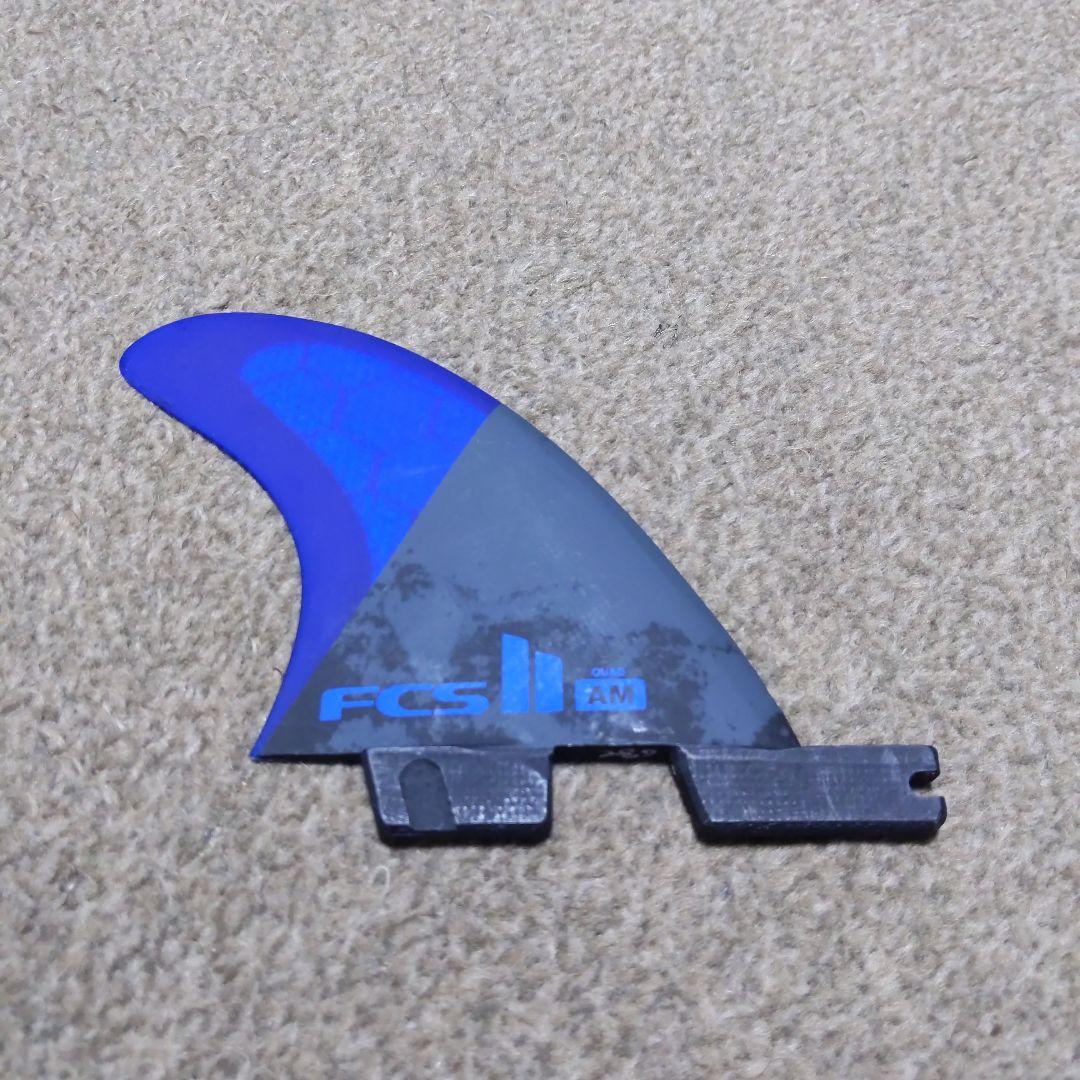 FCS II AM fcs2 クアッドリア フィン アルメリック 2枚セット