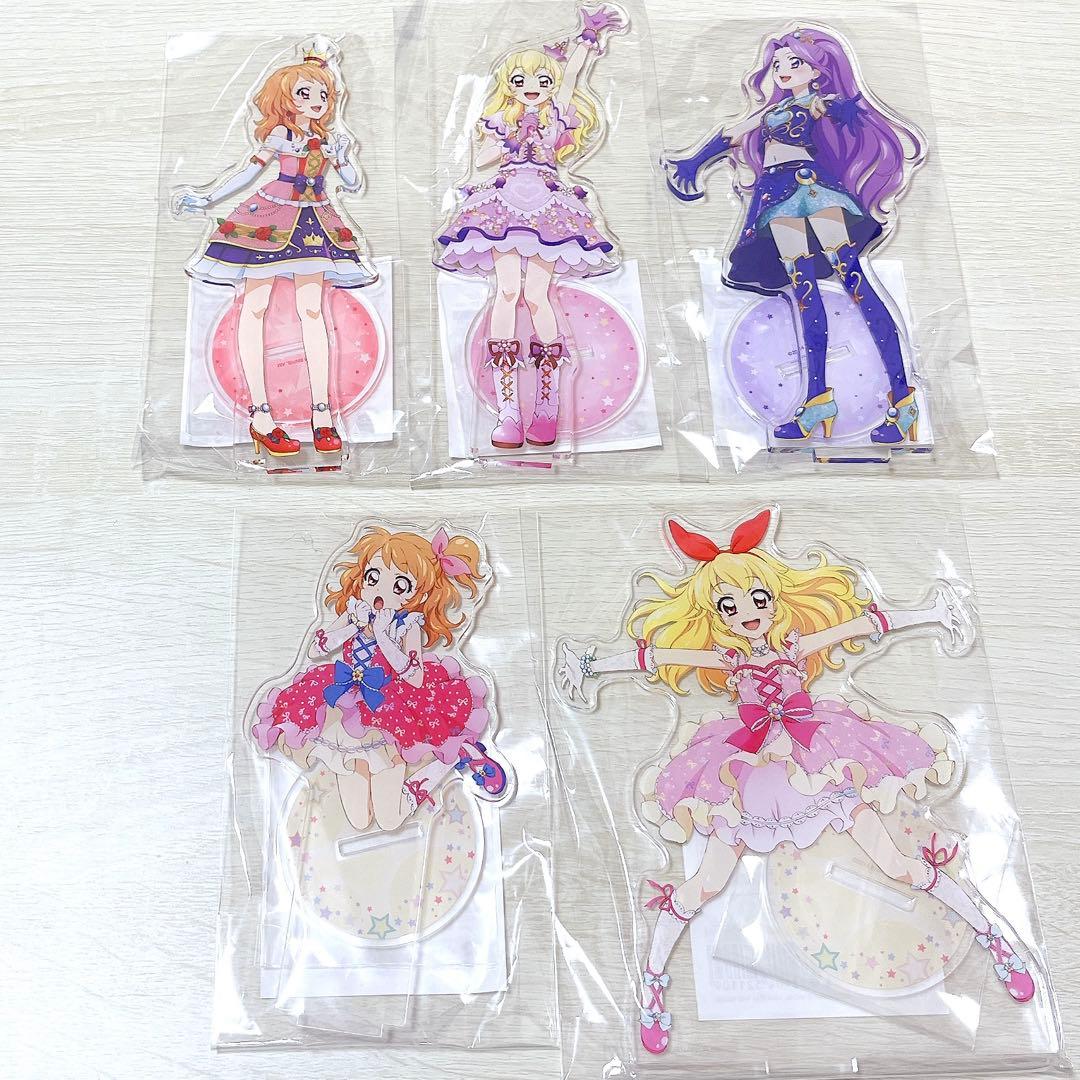 アイカツ！　アクスタ