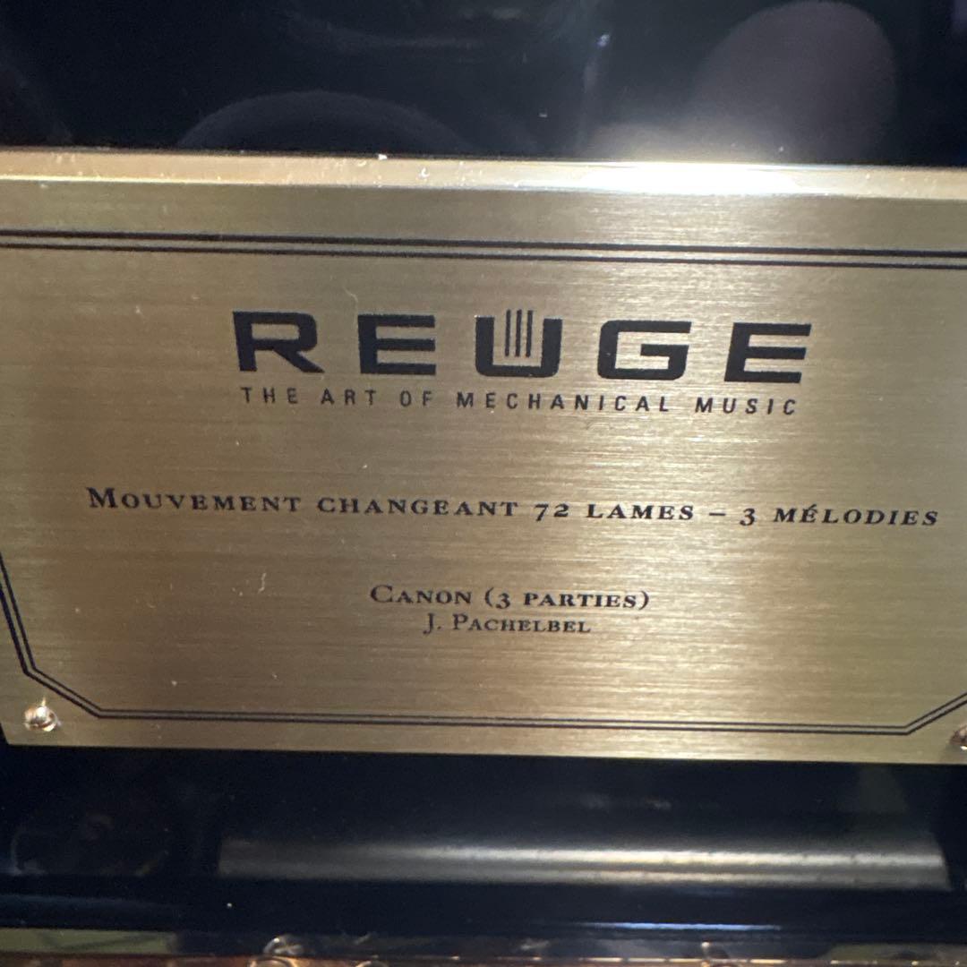 REUGE オルゴール　カノン　72弁